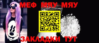 jwh Новозыбков