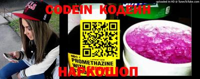 jwh Новозыбков
