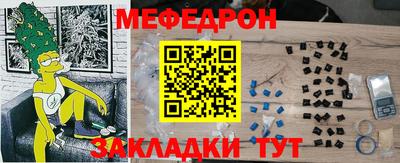 СК Новокубанск