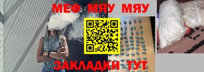герыч Новодвинск