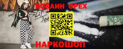 jwh Новозыбков