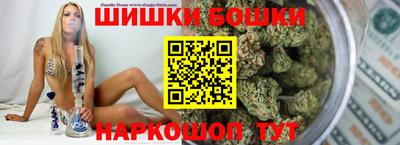 jwh Новозыбков