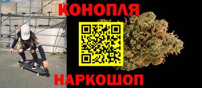СК Новокубанск