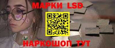 герыч Новодвинск