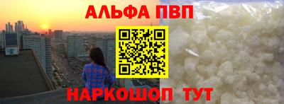 СК Новокубанск
