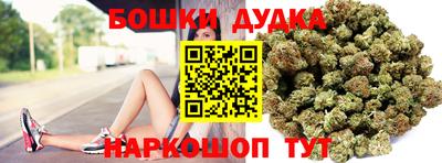 jwh Новозыбков