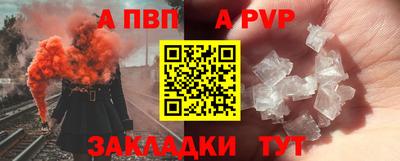 СК Новокубанск