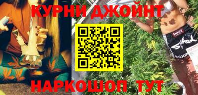 jwh Новозыбков
