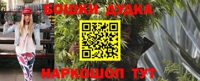 jwh Новозыбков
