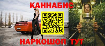 jwh Новозыбков