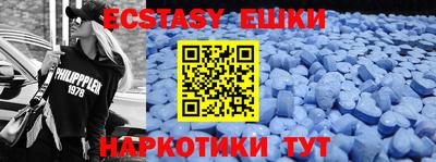 СК Новокубанск