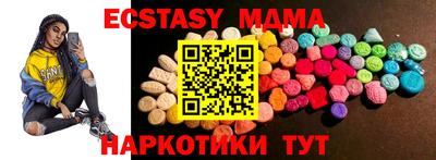 jwh Новозыбков