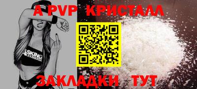 jwh Новозыбков