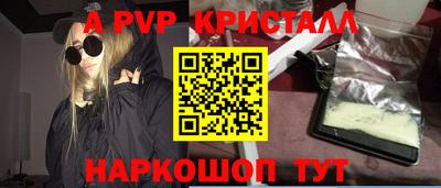 jwh Новозыбков