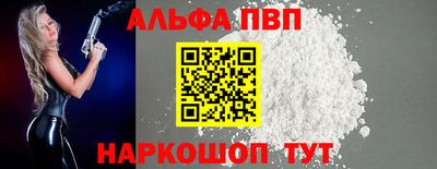 СК Новокубанск
