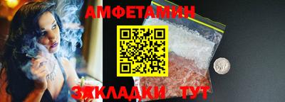 СК Новокубанск