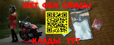 jwh Новозыбков