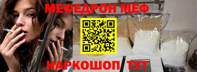 jwh Новозыбков