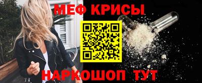 jwh Новозыбков