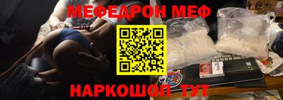 jwh Новозыбков